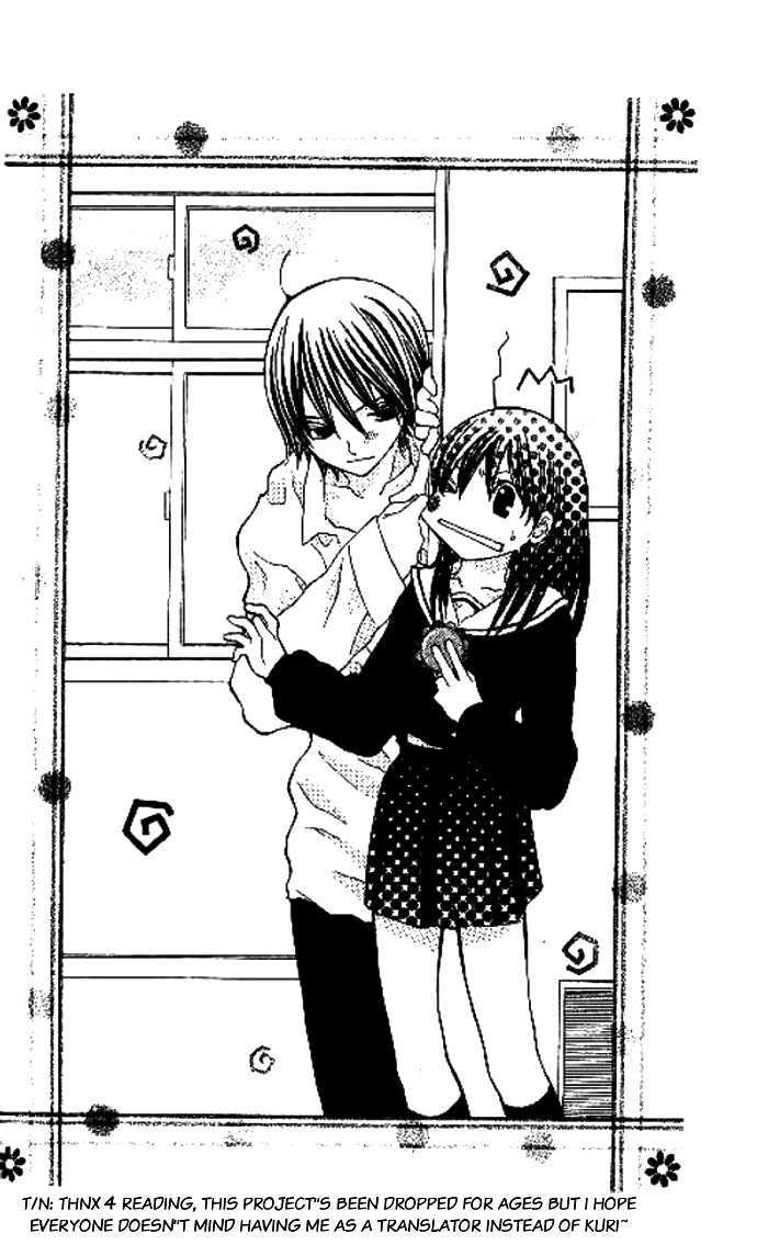 Koi Beta!? Chapter 2 page 47 - Chapter 2