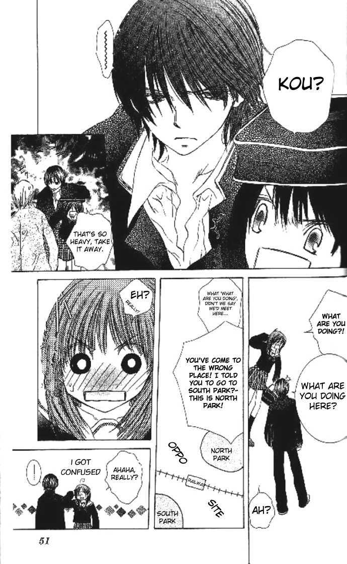 Koi Beta!? Chapter 2 page 6 - Chapter 2