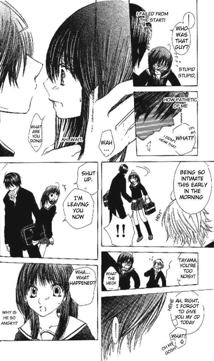 Koi Beta!? Chapter 2 page 7 - Chapter 2