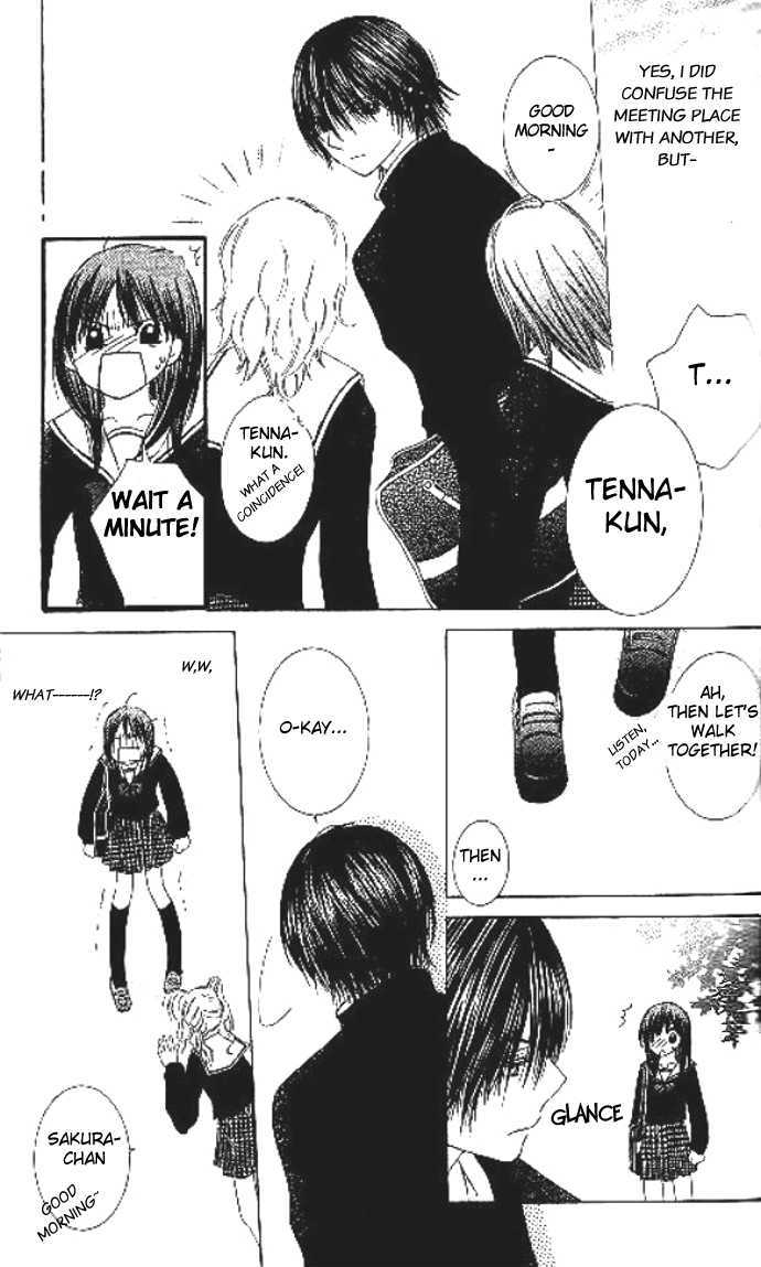 Koi Beta!? Chapter 2 page 8 - Chapter 2