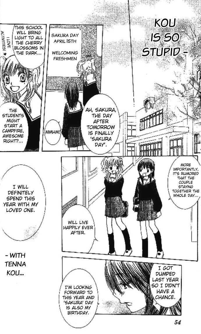 Koi Beta!? Chapter 2 page 9 - Chapter 2