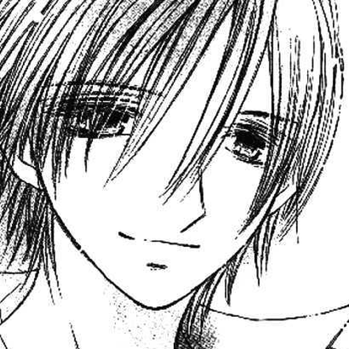 Koi Beta!? Chapter 2 cover