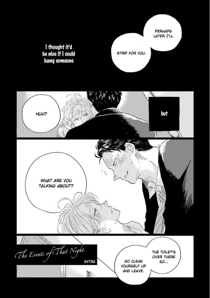 Koi da Ai da wa Sateoite Chapter 1.5 page 1 - Chapter 1.5