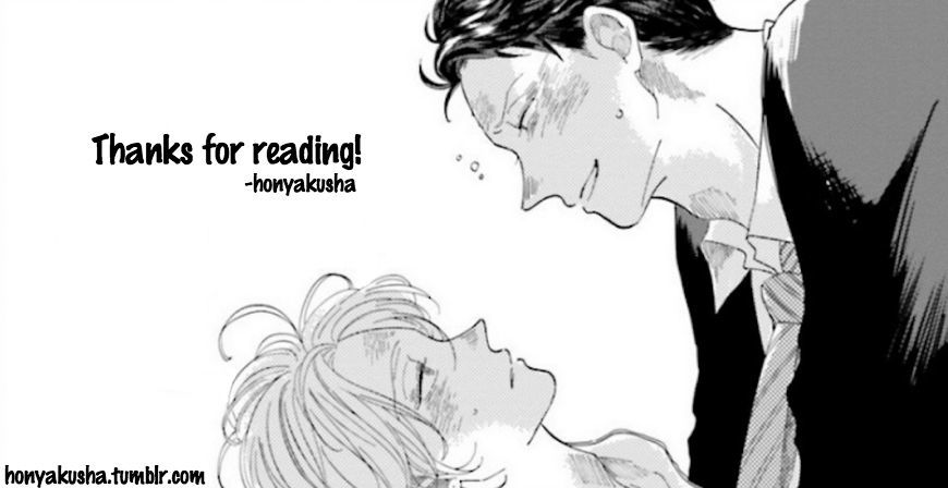 Koi da Ai da wa Sateoite Chapter 1.5 page 11 - Chapter 1.5