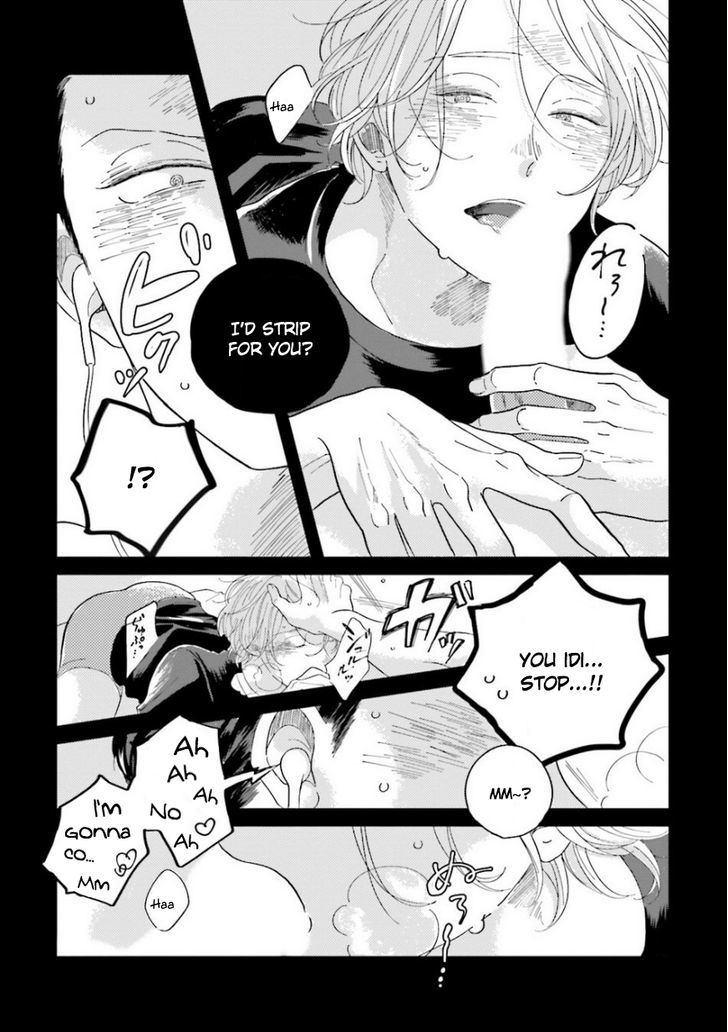 Koi da Ai da wa Sateoite Chapter 1.5 page 4 - Chapter 1.5