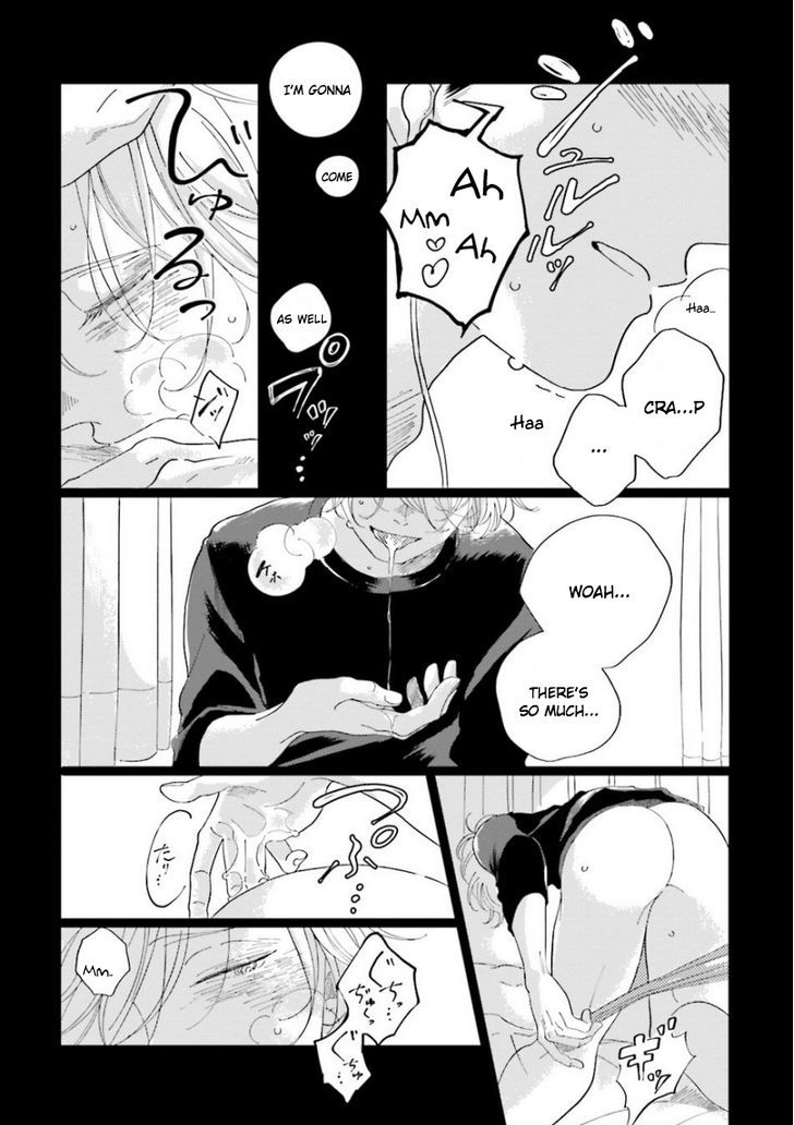 Koi da Ai da wa Sateoite Chapter 1.5 page 5 - Chapter 1.5