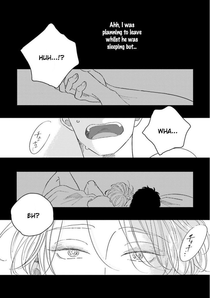 Koi da Ai da wa Sateoite Chapter 1.5 page 7 - Chapter 1.5