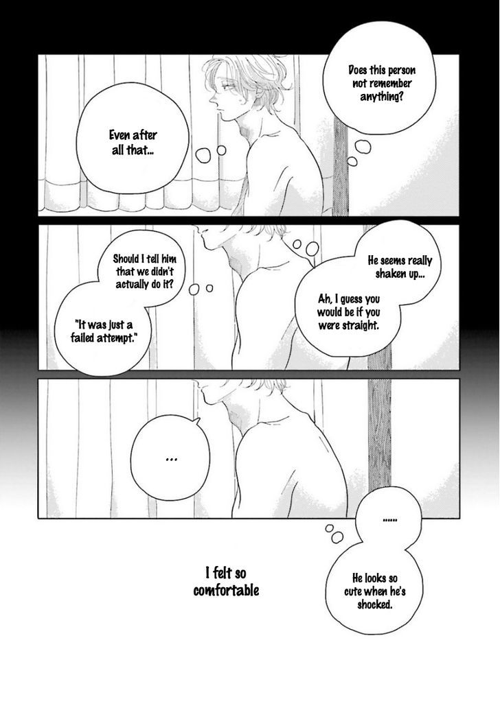 Koi da Ai da wa Sateoite Chapter 1.5 page 8 - Chapter 1.5