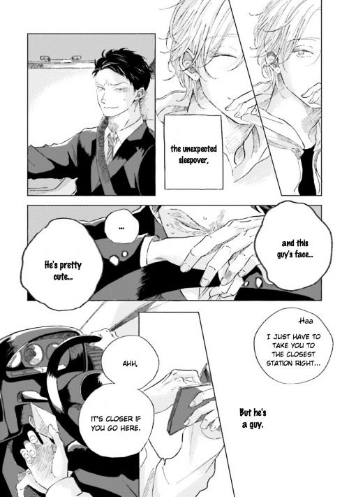 Koi da Ai da wa Sateoite Chapter 1 page 12 - Chapter 1