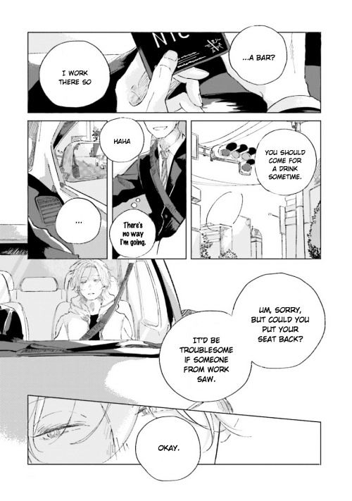 Koi da Ai da wa Sateoite Chapter 1 page 13 - Chapter 1