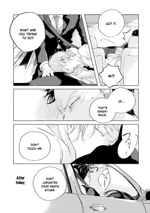 Koi da Ai da wa Sateoite Chapter 1 page 14 - Chapter 1