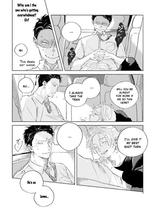 Koi da Ai da wa Sateoite Chapter 1 page 17 - Chapter 1