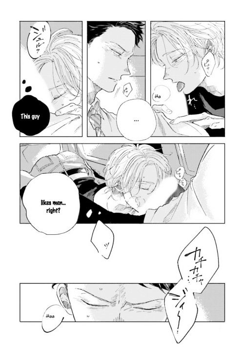 Koi da Ai da wa Sateoite Chapter 1 page 18 - Chapter 1