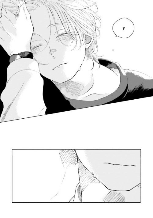 Koi da Ai da wa Sateoite Chapter 1 page 21 - Chapter 1