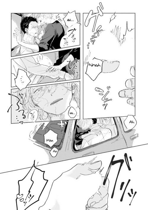 Koi da Ai da wa Sateoite Chapter 1 page 23 - Chapter 1
