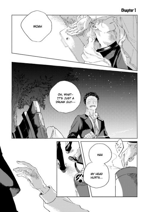 Koi da Ai da wa Sateoite Chapter 1 page 3 - Chapter 1