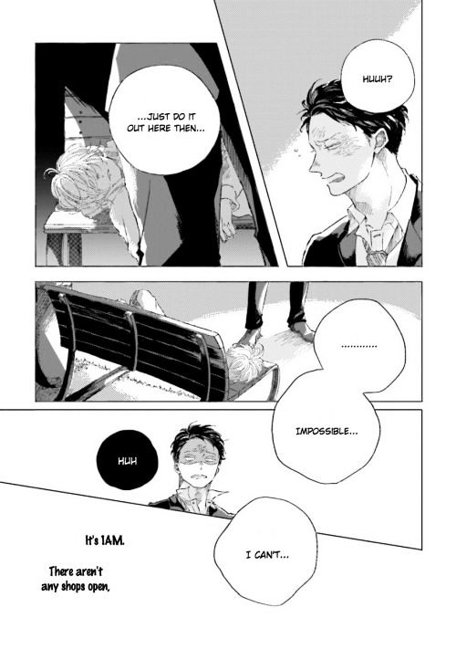 Koi da Ai da wa Sateoite Chapter 1 page 5 - Chapter 1