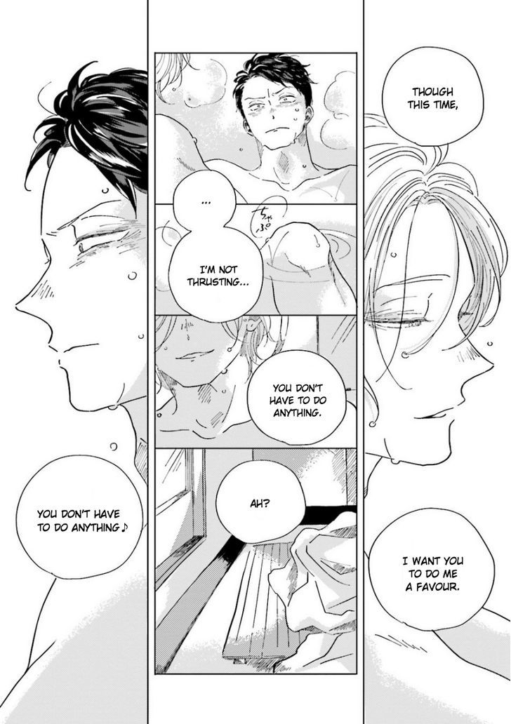 Koi da Ai da wa Sateoite Chapter 2 page 13 - Chapter 2