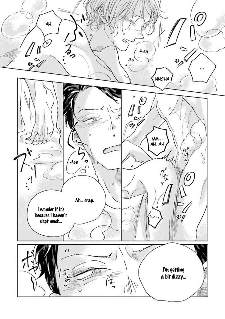 Koi da Ai da wa Sateoite Chapter 2 page 15 - Chapter 2