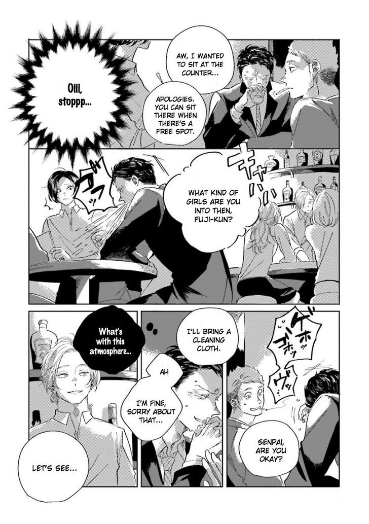 Koi da Ai da wa Sateoite Chapter 2 page 22 - Chapter 2