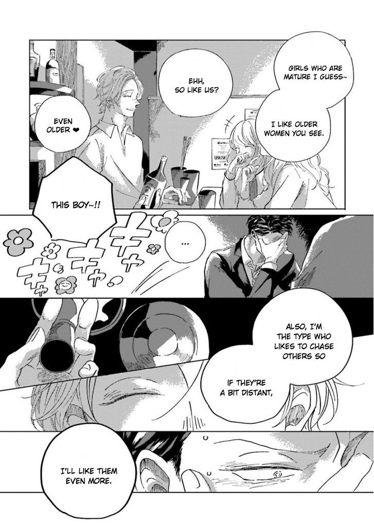 Koi da Ai da wa Sateoite Chapter 2 page 23 - Chapter 2