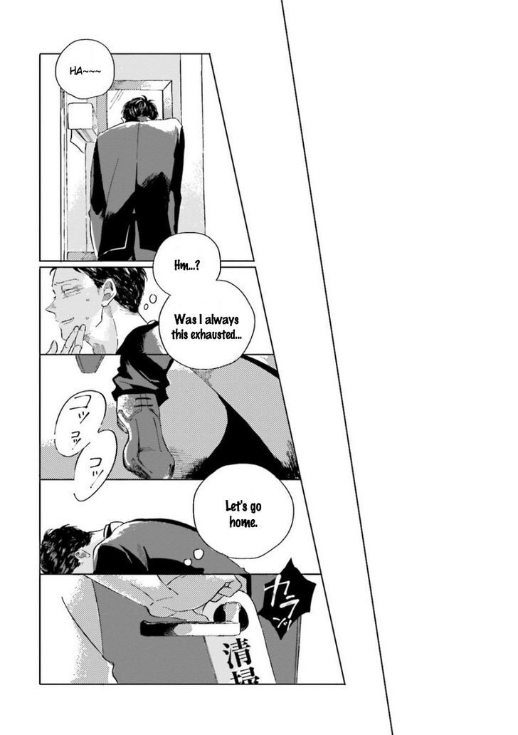 Koi da Ai da wa Sateoite Chapter 2 page 24 - Chapter 2