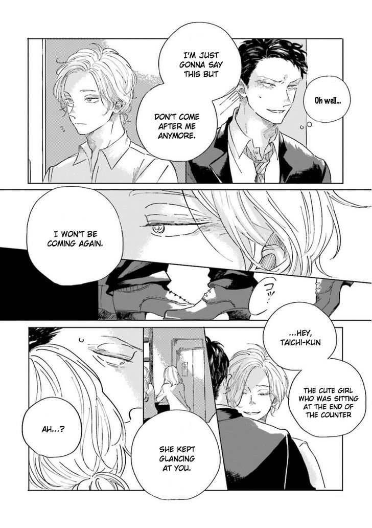 Koi da Ai da wa Sateoite Chapter 2 page 26 - Chapter 2