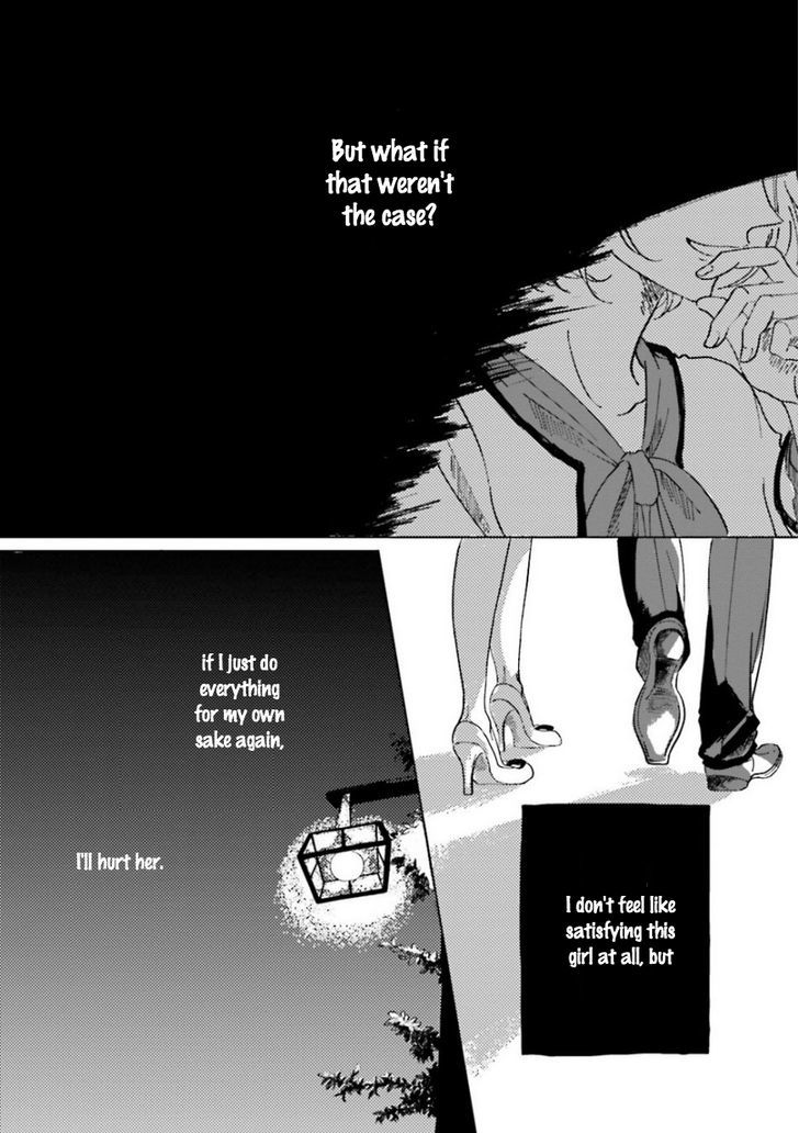 Koi da Ai da wa Sateoite Chapter 2 page 33 - Chapter 2