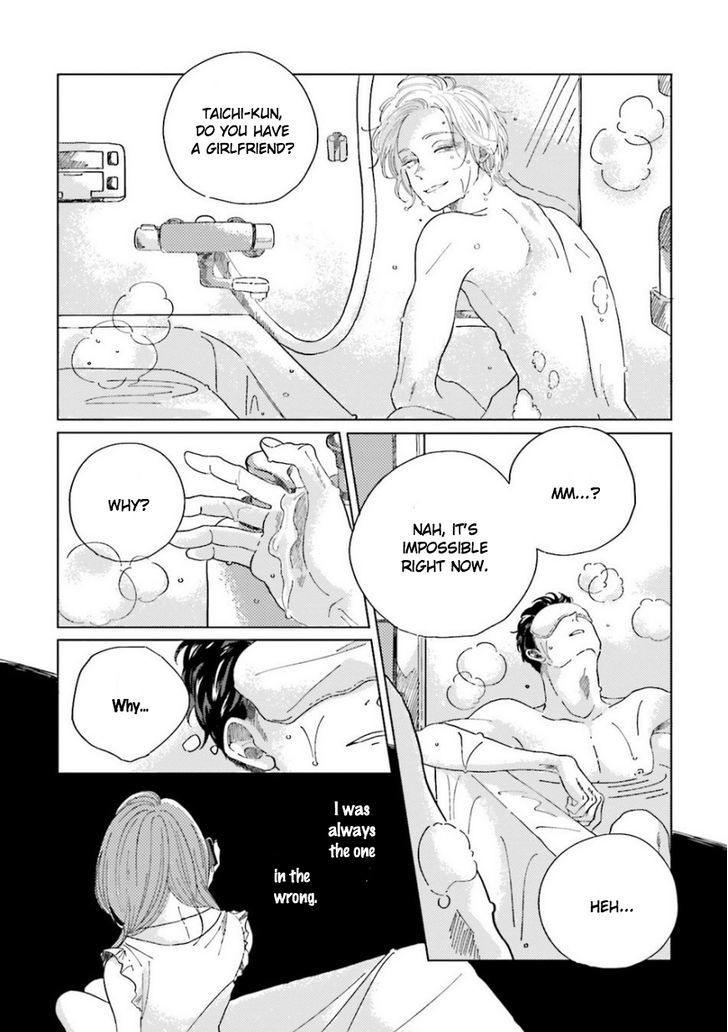 Koi da Ai da wa Sateoite Chapter 2 page 9 - Chapter 2