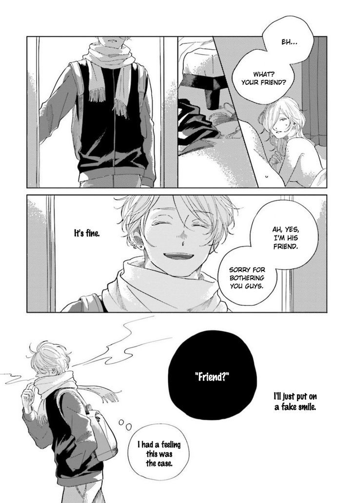 Koi da Ai da wa Sateoite Chapter 3 page 2 - Chapter 3