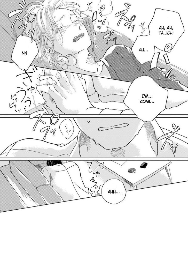 Koi da Ai da wa Sateoite Chapter 3 page 26 - Chapter 3