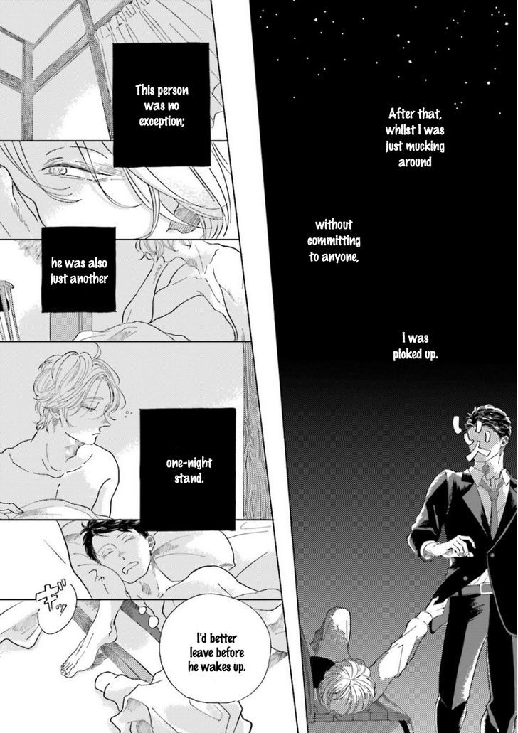 Koi da Ai da wa Sateoite Chapter 3 page 3 - Chapter 3