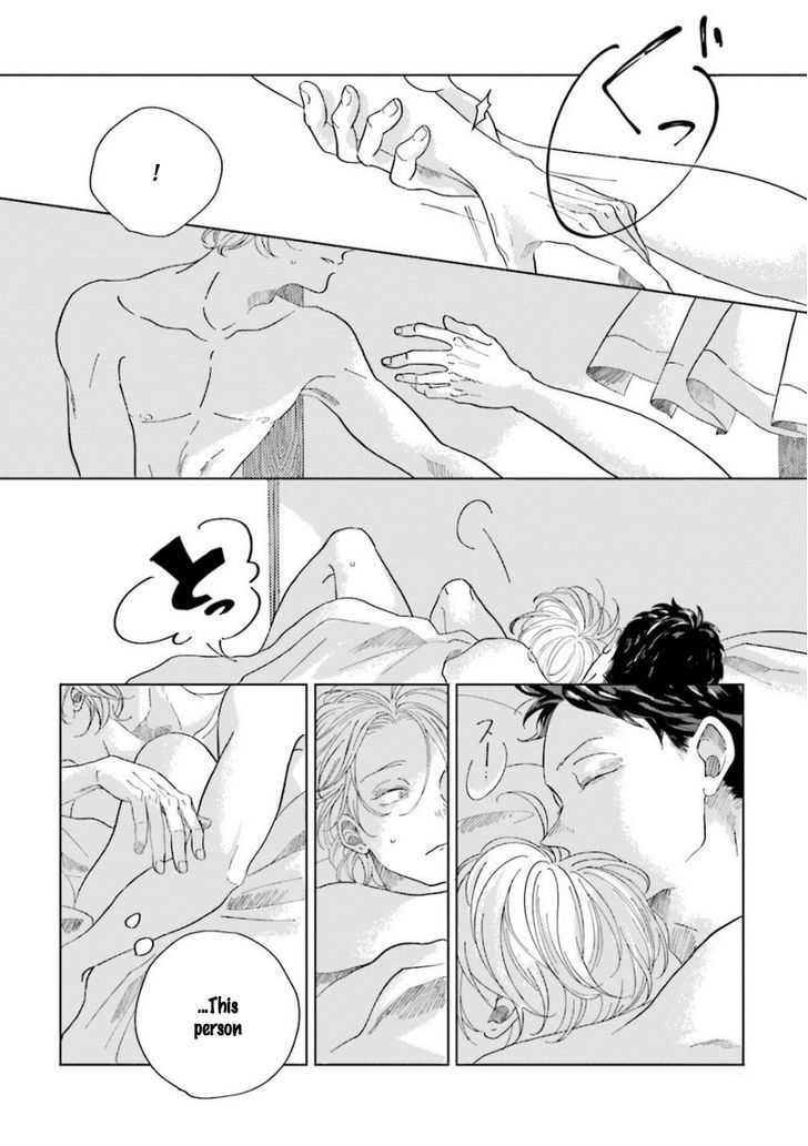 Koi da Ai da wa Sateoite Chapter 3 page 4 - Chapter 3