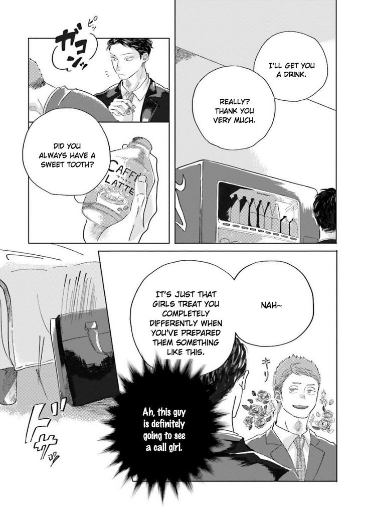 Koi da Ai da wa Sateoite Chapter 3 page 7 - Chapter 3