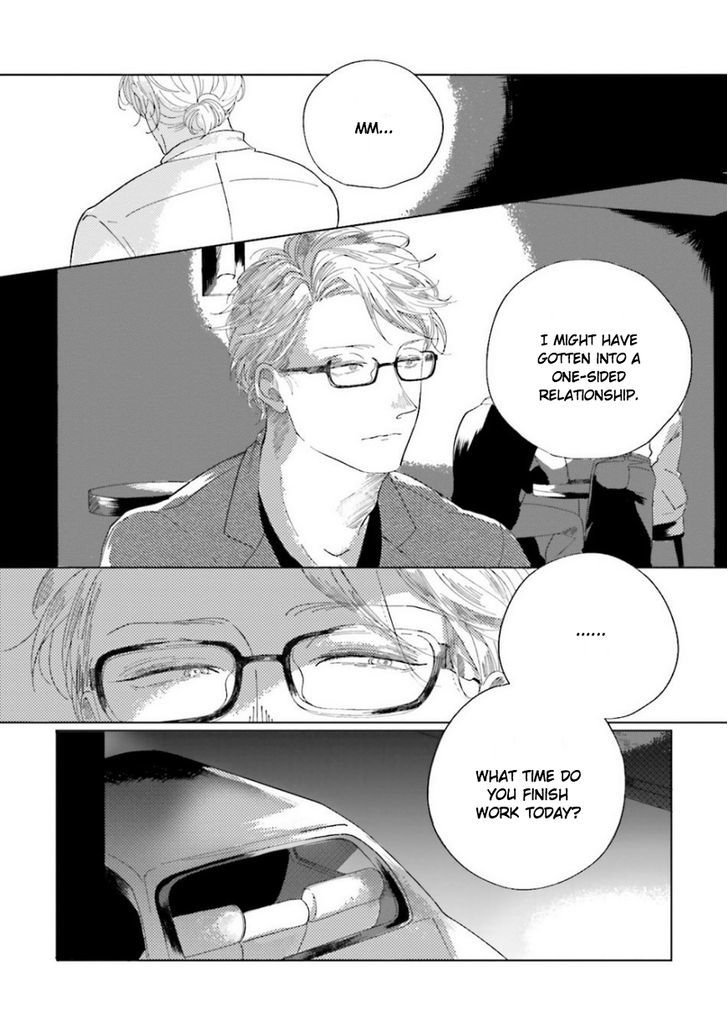 Koi da Ai da wa Sateoite Chapter 4 page 12 - Chapter 4