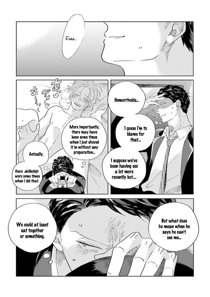 Koi da Ai da wa Sateoite Chapter 4 page 14 - Chapter 4