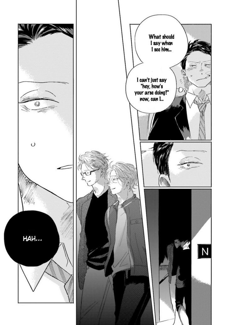 Koi da Ai da wa Sateoite Chapter 4 page 15 - Chapter 4