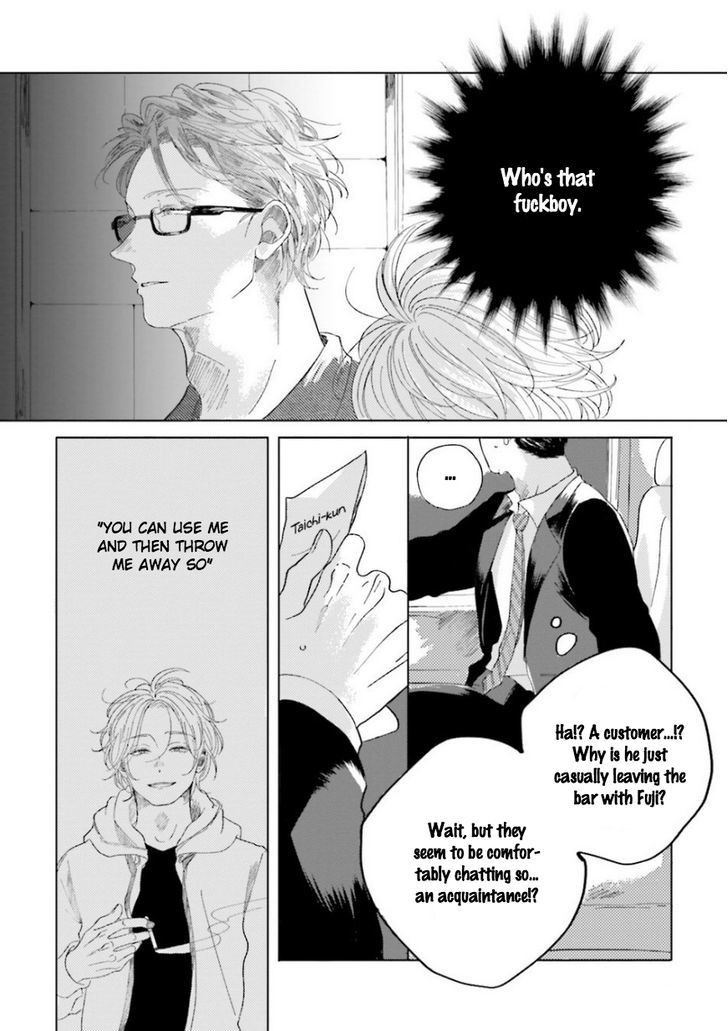 Koi da Ai da wa Sateoite Chapter 4 page 16 - Chapter 4