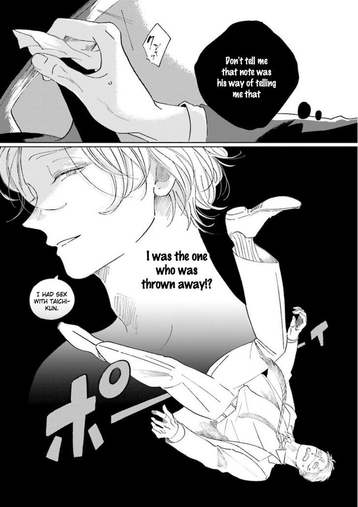 Koi da Ai da wa Sateoite Chapter 4 page 17 - Chapter 4