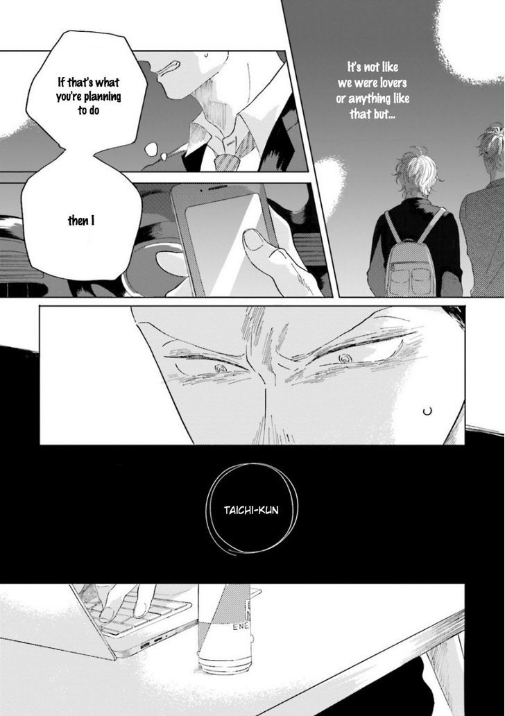 Koi da Ai da wa Sateoite Chapter 4 page 18 - Chapter 4