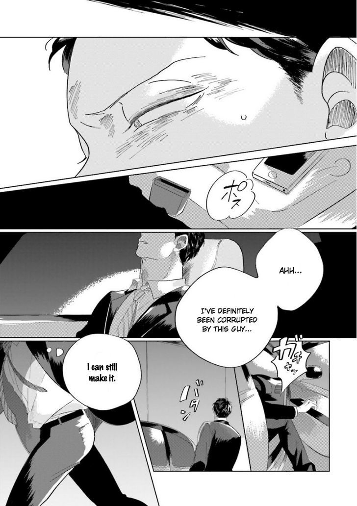 Koi da Ai da wa Sateoite Chapter 4 page 20 - Chapter 4