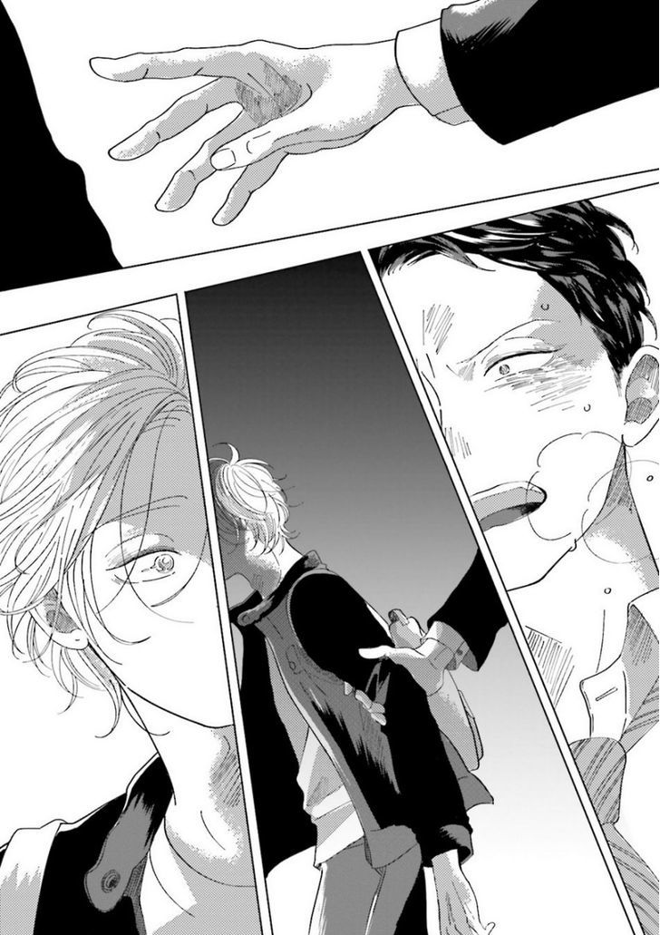 Koi da Ai da wa Sateoite Chapter 4 page 22 - Chapter 4