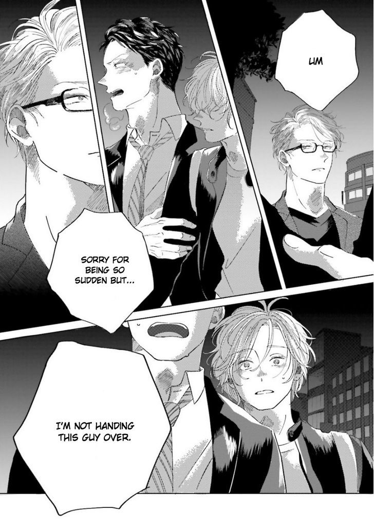 Koi da Ai da wa Sateoite Chapter 4 page 23 - Chapter 4