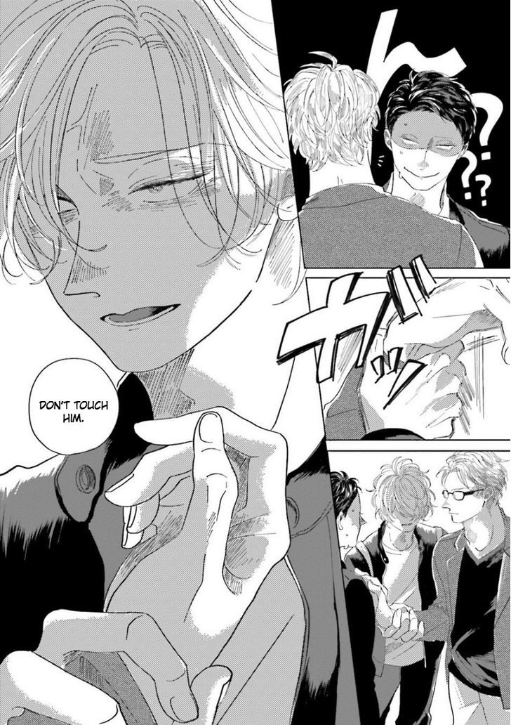 Koi da Ai da wa Sateoite Chapter 4 page 25 - Chapter 4