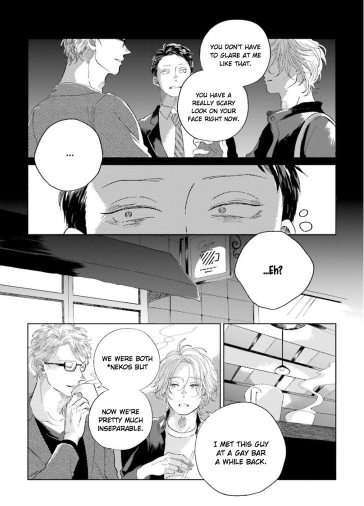 Koi da Ai da wa Sateoite Chapter 4 page 26 - Chapter 4