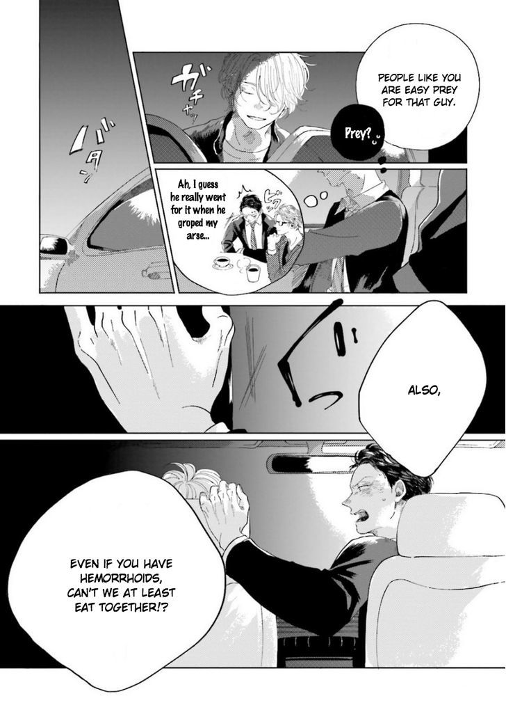 Koi da Ai da wa Sateoite Chapter 4 page 28 - Chapter 4