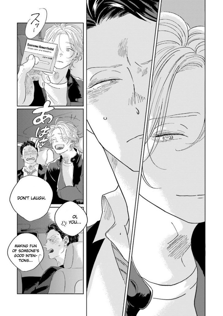 Koi da Ai da wa Sateoite Chapter 4 page 30 - Chapter 4