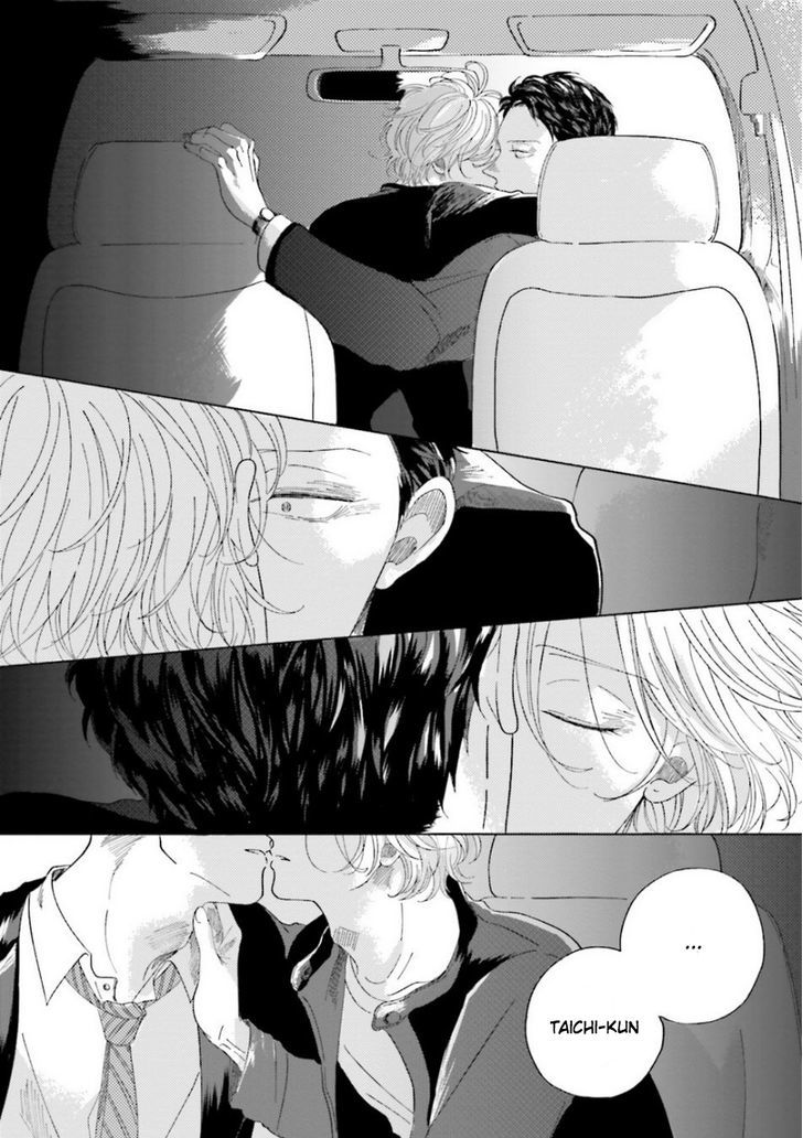Koi da Ai da wa Sateoite Chapter 4 page 31 - Chapter 4