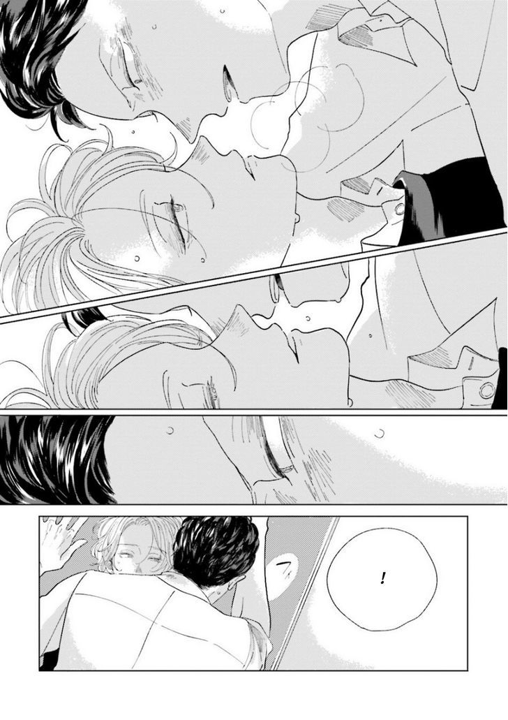 Koi da Ai da wa Sateoite Chapter 4 page 6 - Chapter 4