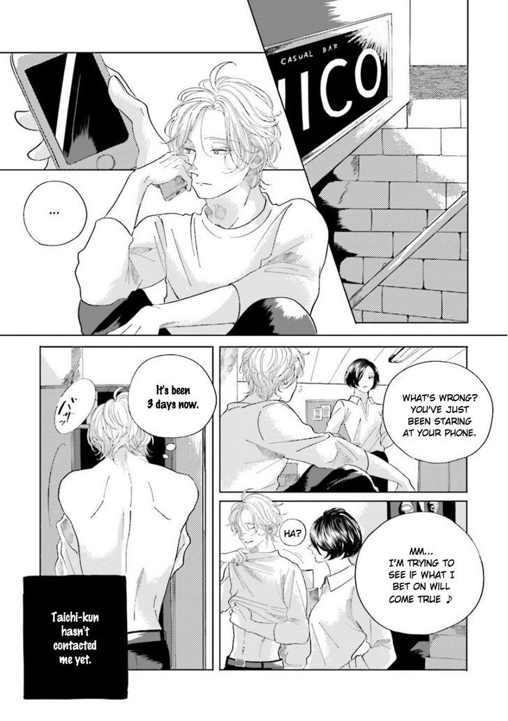 Koi da Ai da wa Sateoite Chapter 4 page 9 - Chapter 4